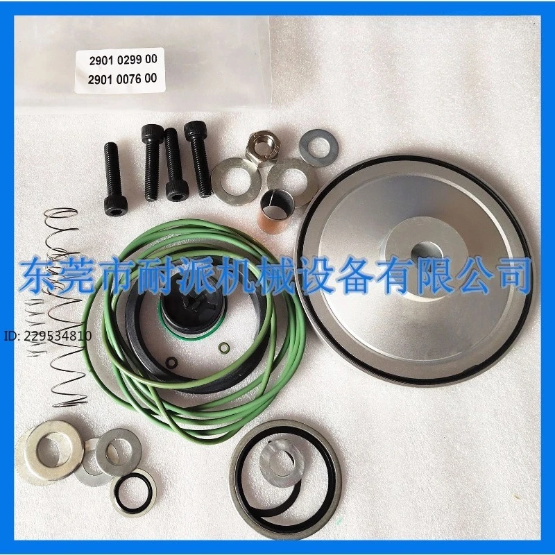 2901029900-2901007600 unloading valve maintenance kit