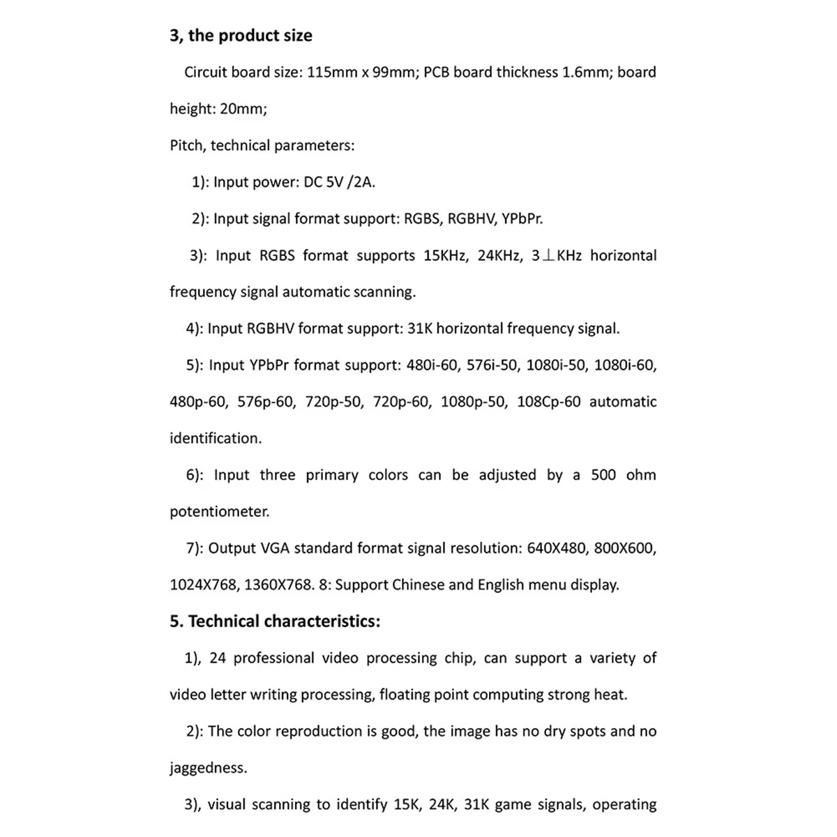 Плата видеоконвертера ADEGBO-Improved Arcade Game RGB/CGA/EGA/YUV в VGA HD