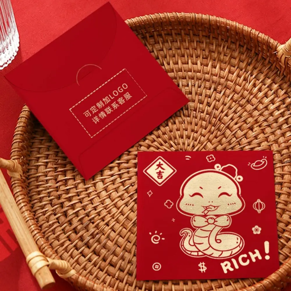 

10Pcs Creative Chinese Red Envelopes Paper Year of The Snake Lucky Money Bag Cartoon Zodiac Snake Good Lucky Red Packets
