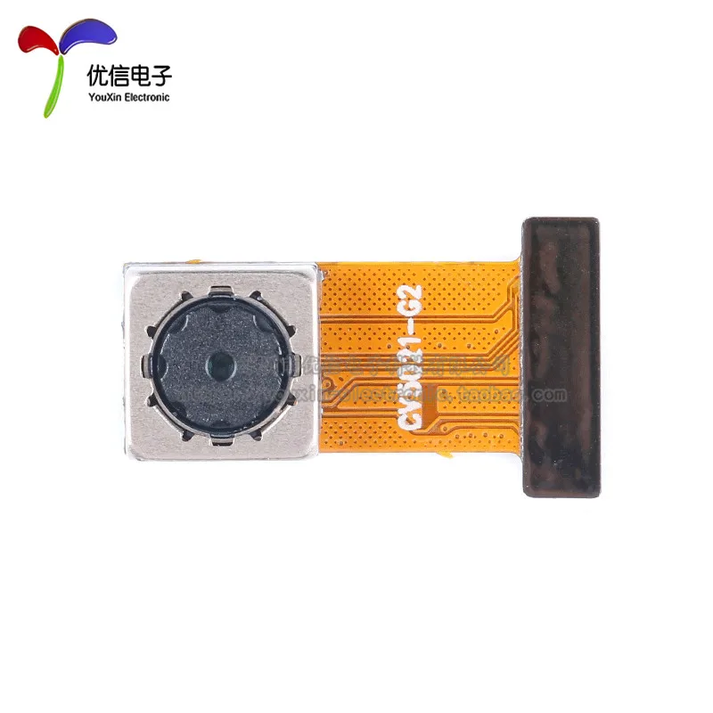 OV5640-AF 500W Pixel Camera with Automatic Zoom Function for Scanning and Recognition