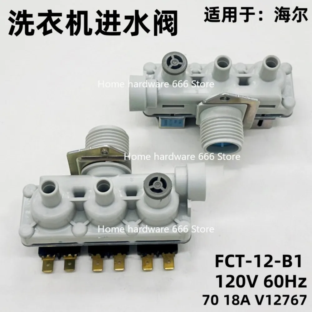 

Подходит для Haier 120 В, электромагнитный клапан на входе воды 0024000405E, барабанная стиральная машина, 3-головочный впускной отверстие воды FCT-12-B1