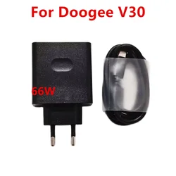 New Original For Doogee V30 6.58inch Cell Phone 66W EU Fast Charger Power Adapter+Type-C USB Cable Data Line