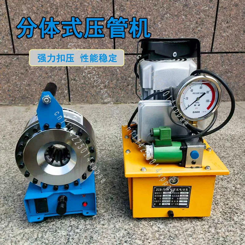 Small Portable Steel Pipe Split Pipe Shrinking Machine Manual Pipe Pressing Machine Hydraulic  Hose Withdrawing Machine