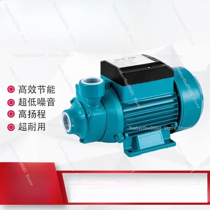QB60 Household Self Priming Pressure Booster Pump For Solar Water Tank