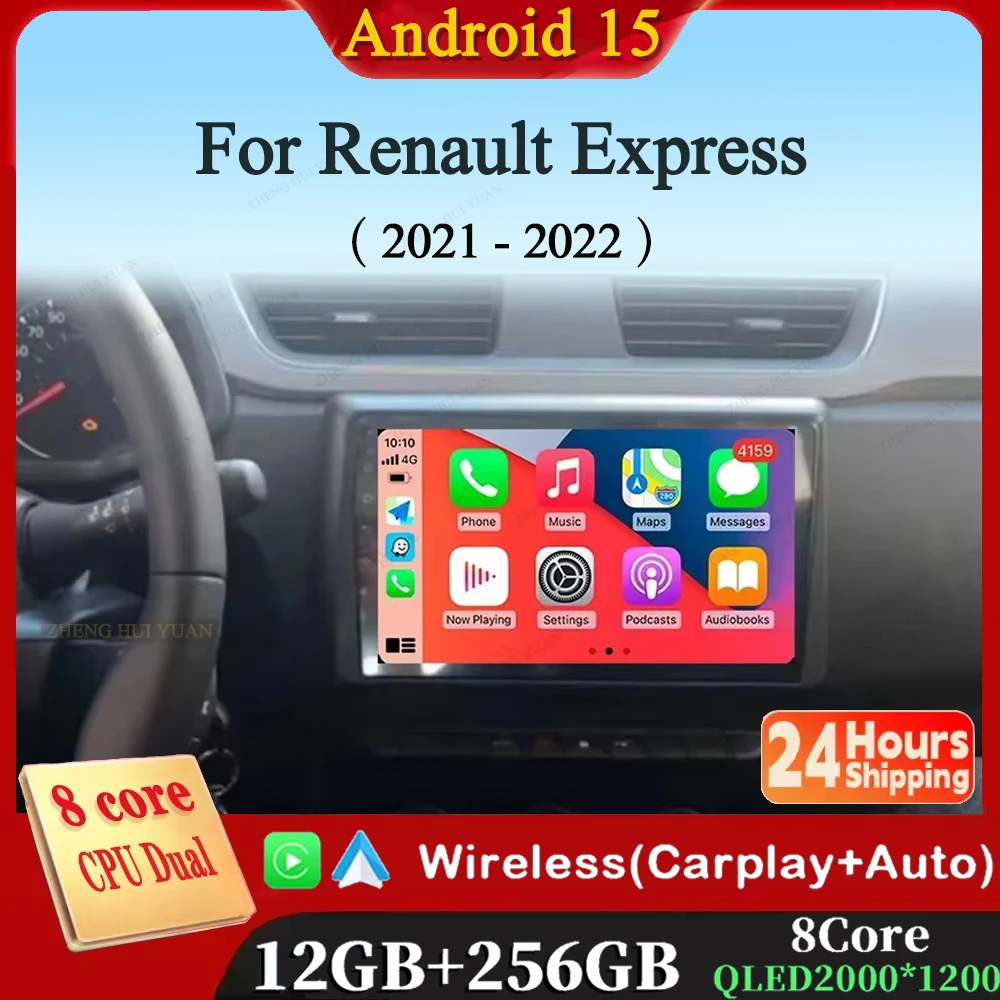 Android 15 Radio de coche para Renault Express 2021 2022 reproductor Multimedia estéreo GPS WIFI + 4G inalámbrico Carplay cámara de vídeo automático 360