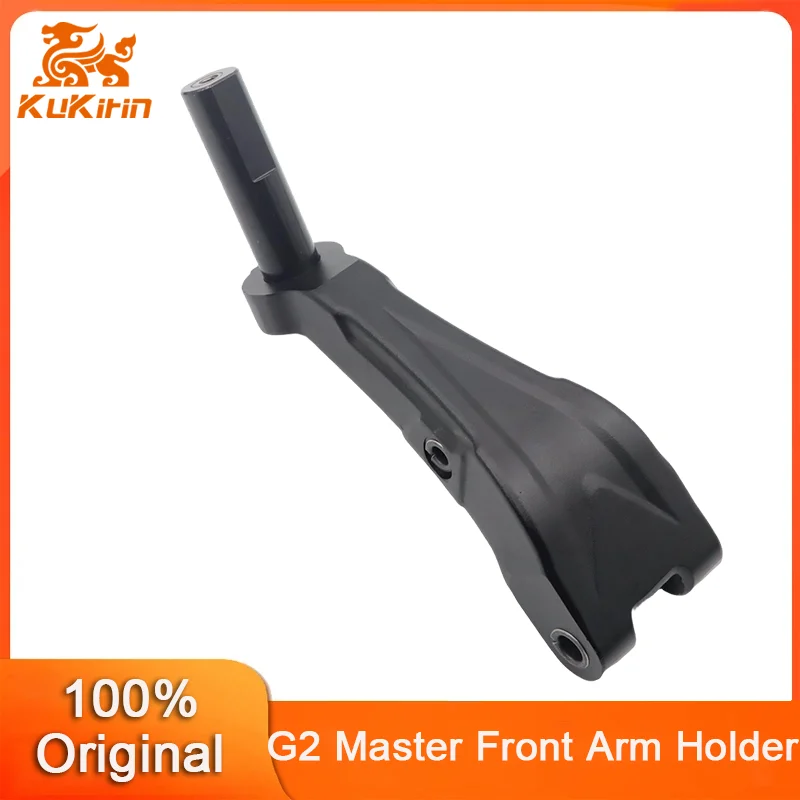 

Original Front Arm Holder for Kukirin G2 Master Electric Scooter Rotary Head Frame kugoo Kukirin G2 Master Replacement Parts