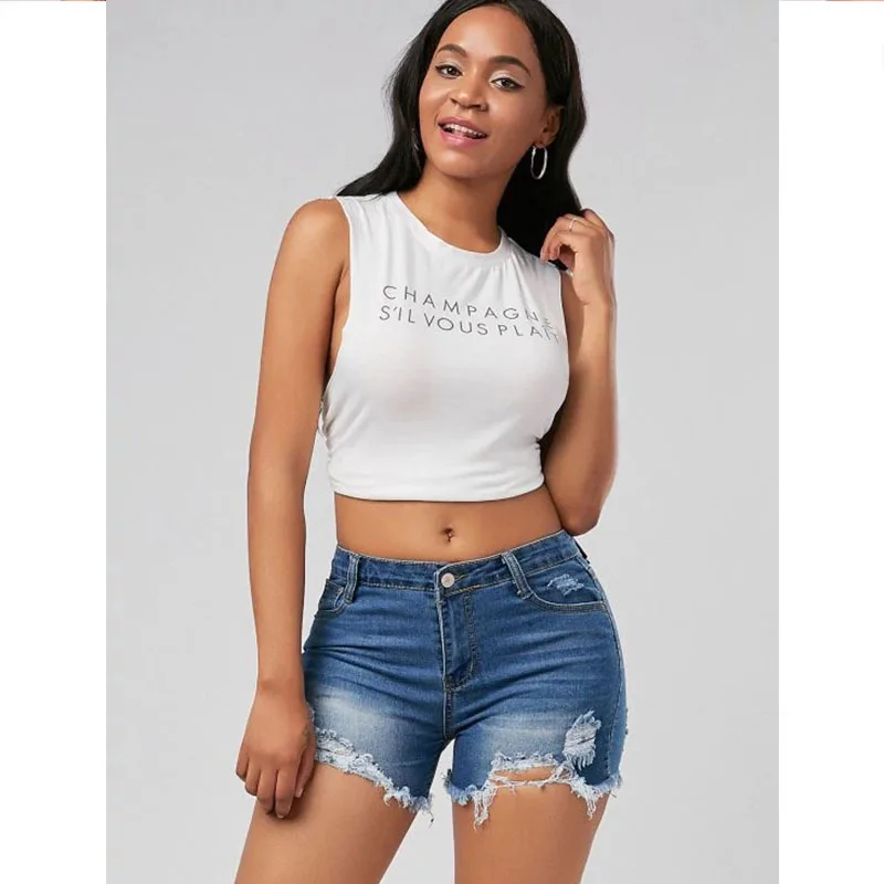 

Summer Ripped Fringe Denim Shorts For Women