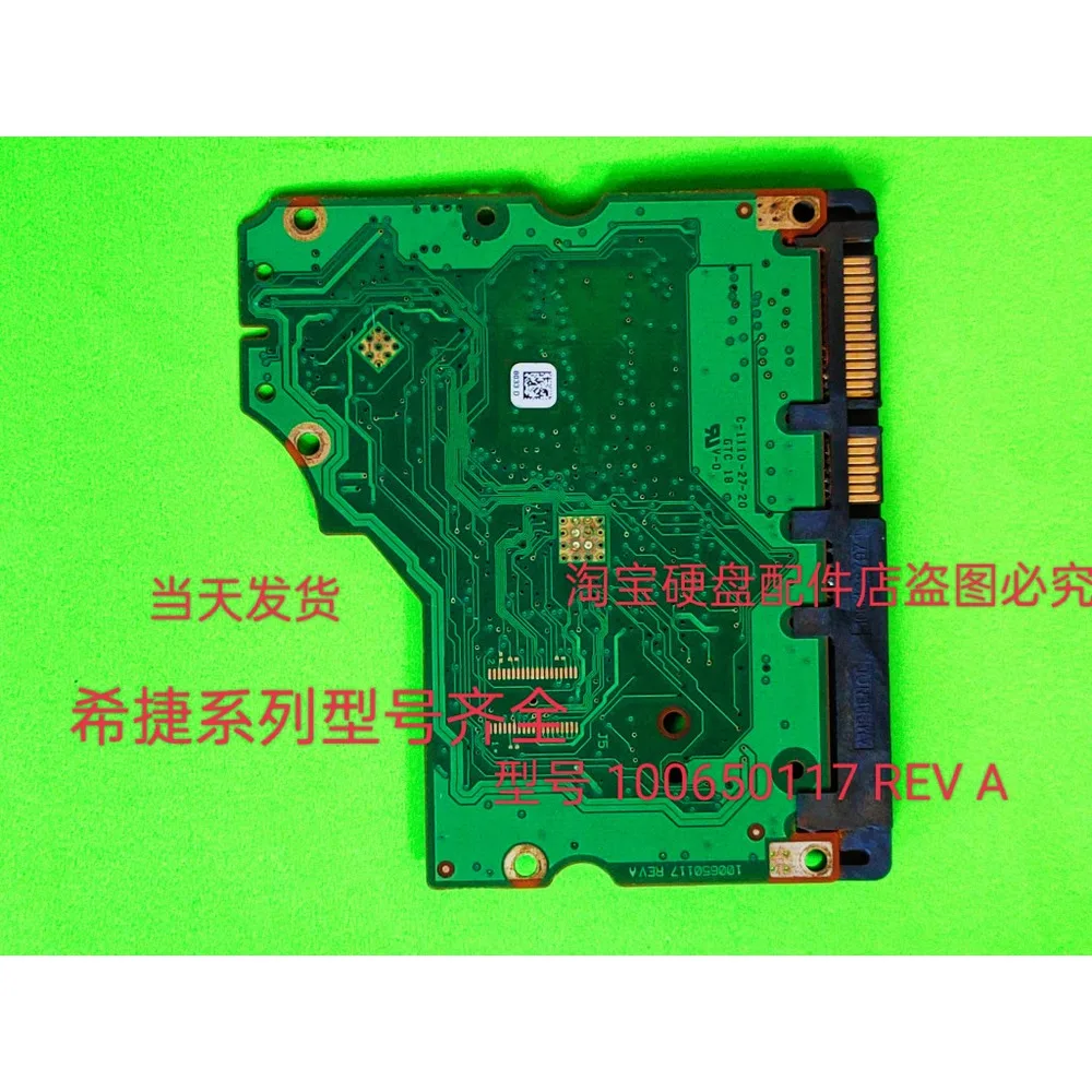 Voor Seagate Harde Schijf Printplaat 100650117 Rev A Test Desktop Pcb