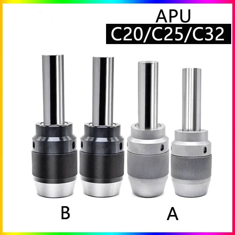 NEW c20 c25 c32 Straight shank tool holder apu13 apu16 one-piece self-tightening drill chuck milling machine tool holder spindle