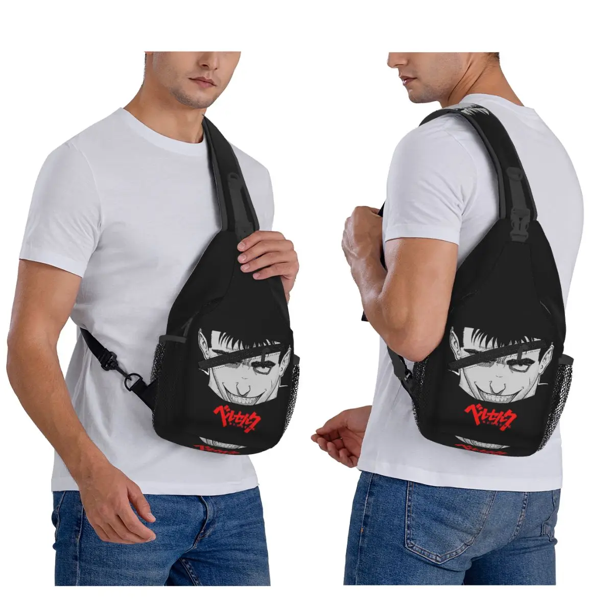 Japan Anime Berserk Chest Bag Men Sling Crossbody Backpack Chest Bag Traveling Hiking Daypack Shoulder Bag