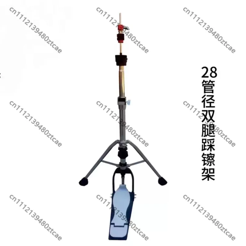 Rotatable 28mm Dual Support Hi-Hat Rack Equipped Tension Adjust Structure Universal Percussion Accessory