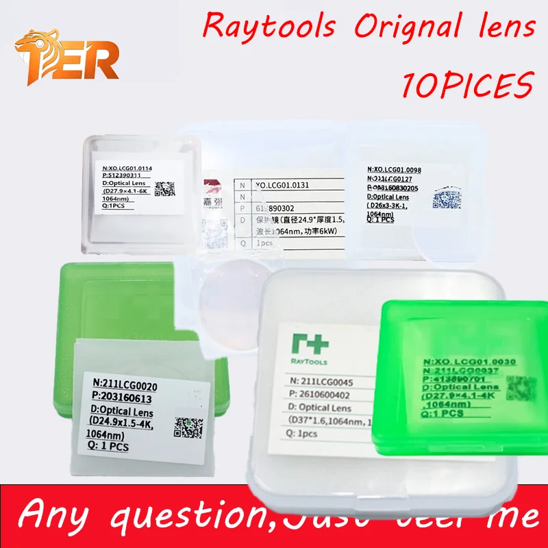 TER Raytools Original  Lens 27.9*4.1/24.9*1.5 211LCG0037 211LCG0020 37*7 38.1*1.6  50*2 Mirrors Ceramic 120274100B Head Parts