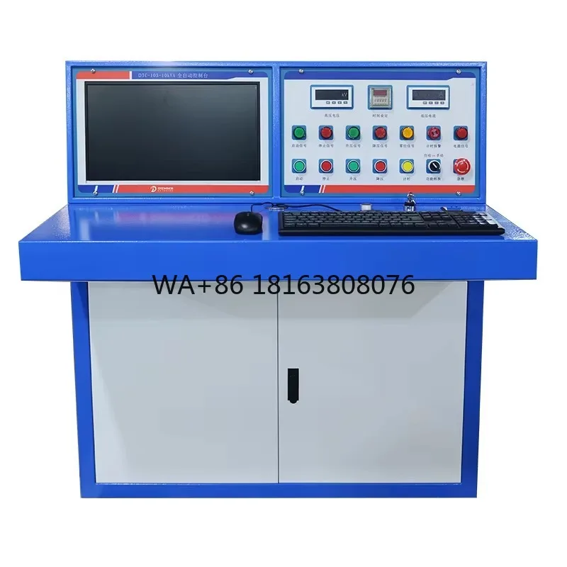 DTC-103-10kVA+TDM-10kVA-100kV  Fully Automatic Control Console AC-DC  Oil Immersed Voltage Withstand Testing Equipment
