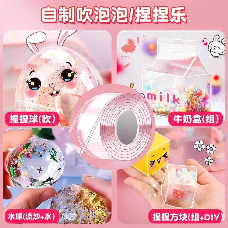 Color Nano Adhesive Kneading and Blowing Bubble Nano Tape Decompression Air Kneading Homemade DIY Double-sided Adhesive