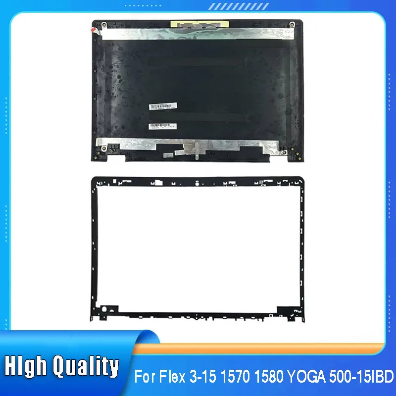 Для ноутбуков YOGA 500-15IBD Flex 3-15 1570 1580: Замена задней крышки экрана/передней рамки/подставки для рук/нижнего корпуса, черный цвет.