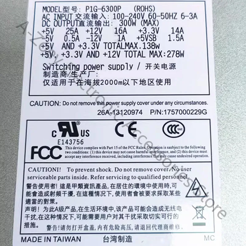 Brand New Original Industrial control computer industrial server 1U power supply 300W P1G-6300P P1U-6150P