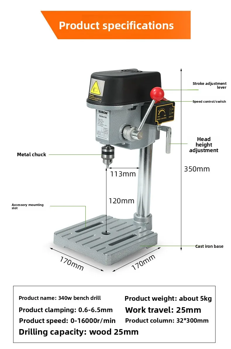 مثقاب صغير للمنزل 220 فولت 480 وات متعدد الوظائف صناعي صغير بوذا حبة صنع آلة حفر صغيرة صغيرة آلة طحن #6