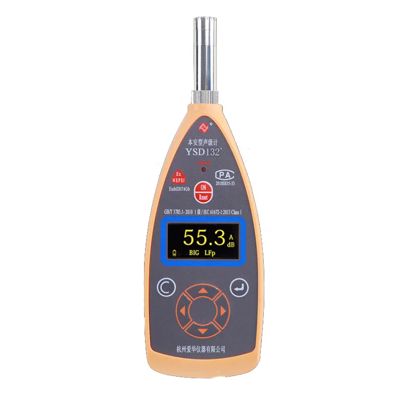 

Meets Class 1 Sound Level Meter Standard Mine Intrinsically Safe Sound Level Meter