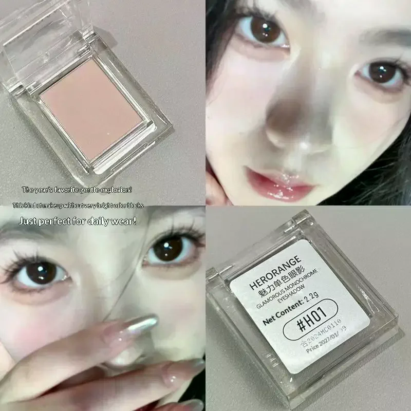 HERORANGE sombra de ojos mate colorete rosa melocotón contorno de cara marrón desnudo impermeable de larga duración brillo mate sombra de ojos imprimación maquillaje
