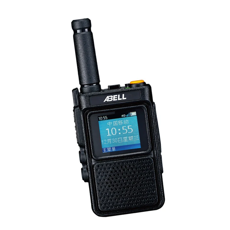 2022 innovative products FM DMR radio transceiver digital radio waterproof design walkies talkie explosion proof walkies talkie