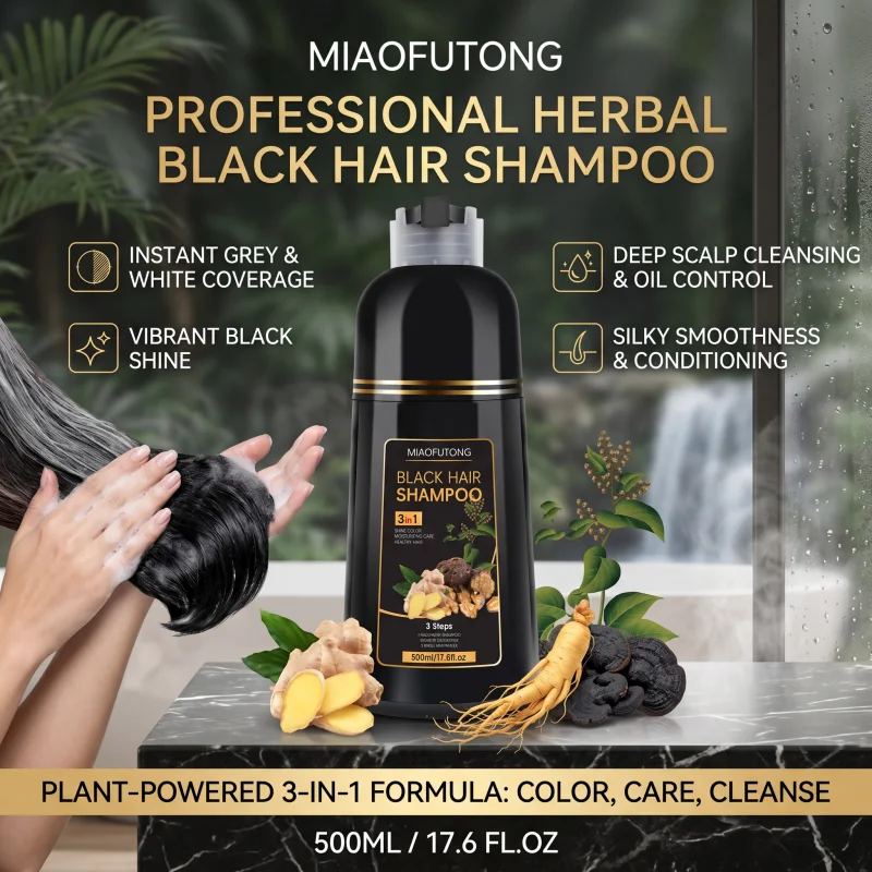 

Meidu 3 in 1 Instant Coloring Shampoo Natural Black Color for Men Women Hair Dye Herbal Brown Purple Hair Dye Hair Dye Shampoo