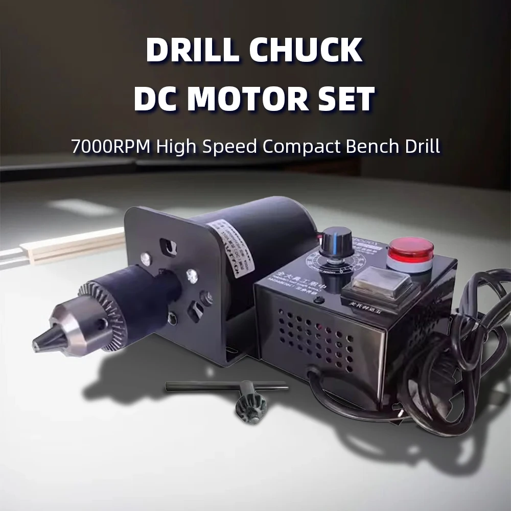 

220V DC Motor Drill Chuck Kit 400W 7000RPM High Speed Drill Small Bench Drill B12/B16 Forward and Reverse Speed Controller
