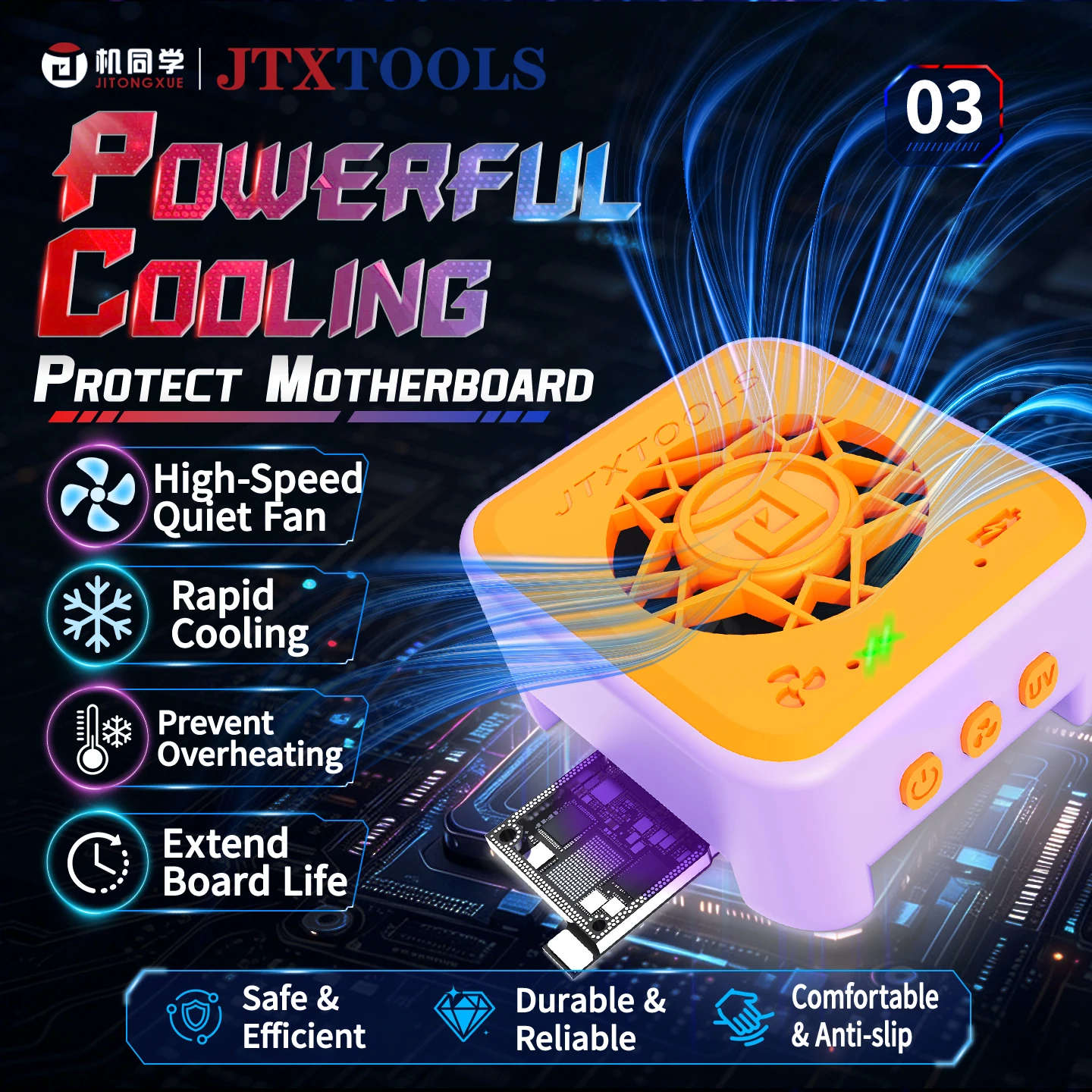 New JTXTOOLS CF-5 Wireless UV Curing Fan 3 Speed Cooling and Smoke Exhaust Tool Dual UV Lamp for Phone Motherboard Repair