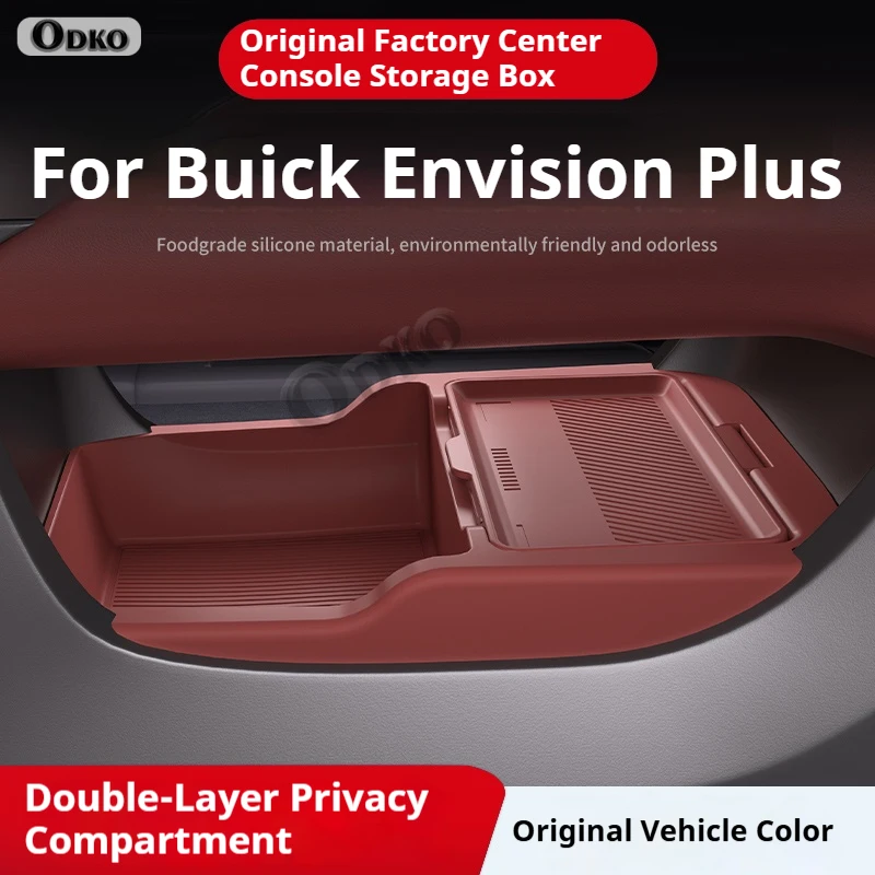 

Для Envision Plus силиконовый ящик для хранения, центральная консоль, модификация слоев, специальный органайзер для аксессуаров для салона автомобиля