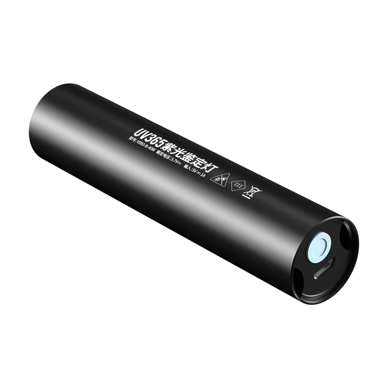 75STO-365NM 야채 보르도 혼합물 용 UV 램프 청색 비트릴 감지 형광제 감지 USB 충전