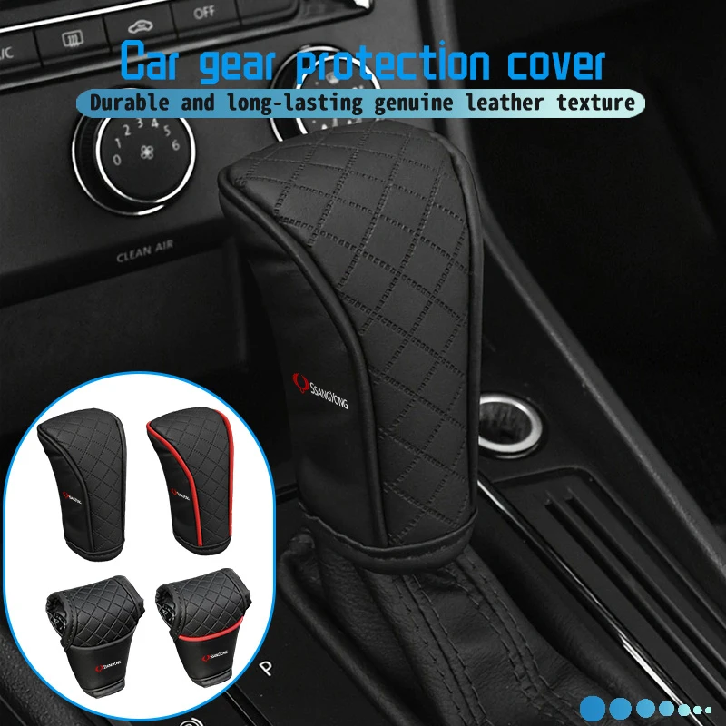 For SsangYong Car Shift Handle Cover Non-slip Wear-resistant Covers Actyon 1 2 Chairman Istana Korando ck kj Musso Tivoli