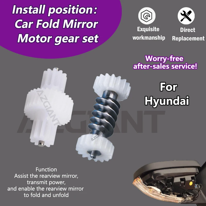 

AZGIANT For Hyundai Accent MK3 MC III Stufenheck/Veracruz/Sonata MK6 YF/IX55 Car gear of Power folding side view mirror actuator