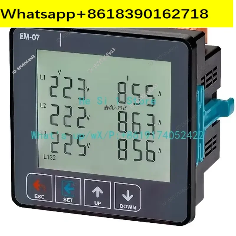 1PCS Samwha-DSP EM-07 Multifunctional Digital Instrument