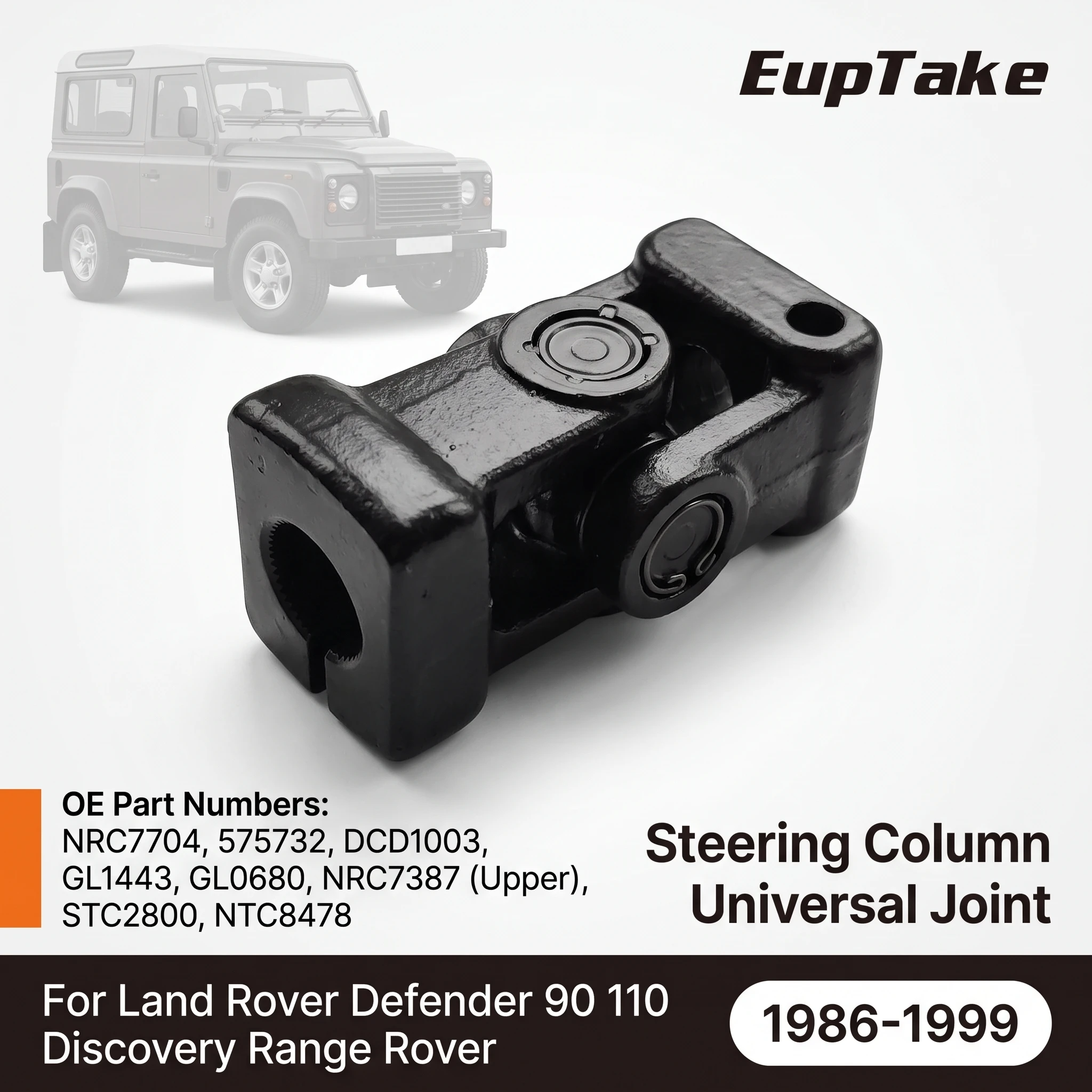 Универсальный шарнир рулевой колонки NRC7704 для Land Rover Defender 90 110 Discovery Range Rover 1986-1999, 9/16 дюйма, 36 шлицов