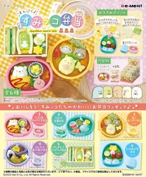 Re-Ment Original 6Pcs sumikko lunch box Toys For Kids Gift Collectible Model Ornaments