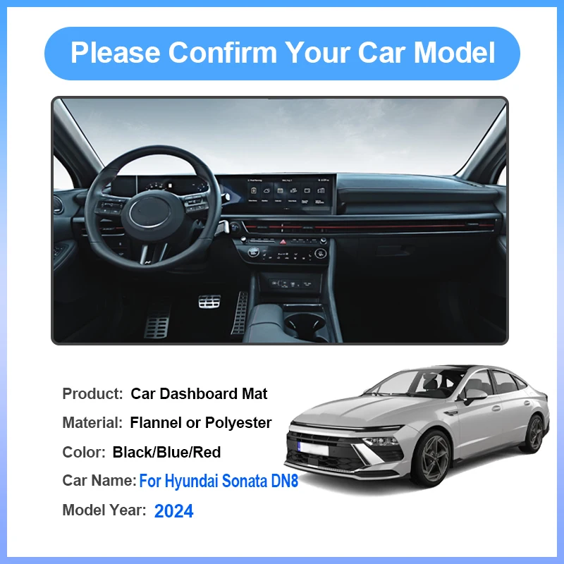 Car Center Console Dash Mat For Hyundai Sonata DN8 2024 Dashboard Anti-Slip Pad Anti-dirty Carpet Sun Protective Car Accessories