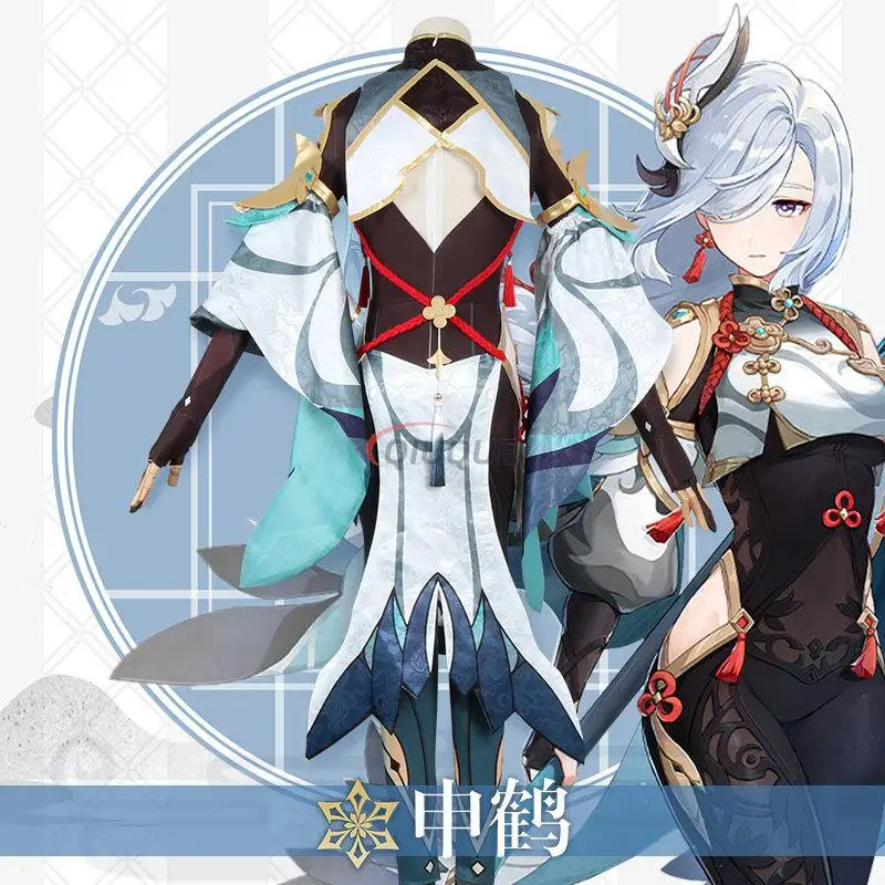 Game Genshin Impact Shenhe Cosplay Costume Shen He Wig Women Uniform Dress Halloween Comic Con Party Role Play Suit Outfits view 2