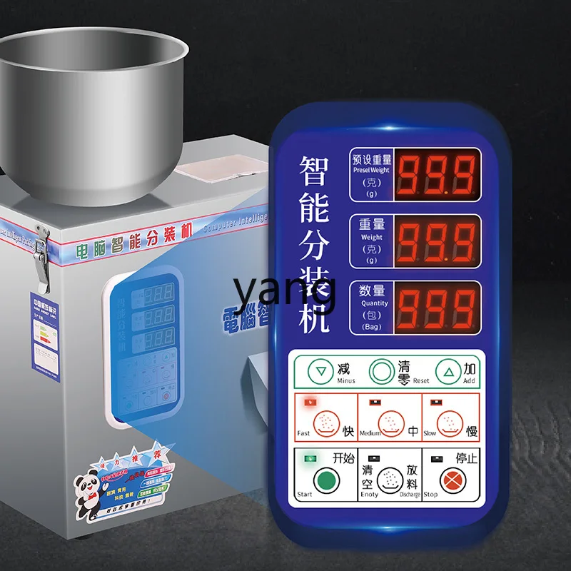 Máquina envasadora de té LH, hardware granular de polvo multifuncional, pesaje y llenado automáticos cuantitativos inteligentes
