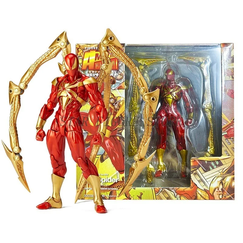 

16cm Revoltech Spider-Man Action Figure Kaiyodo Iron Spider Model PVC Movable Collection Spiderman Parker Figurine Toys Gifts