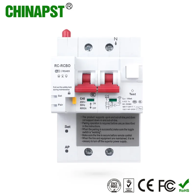 2P Tuya Smart MCB Switch Wifi Circuit Breaker with Measurement PST-MCB-2M