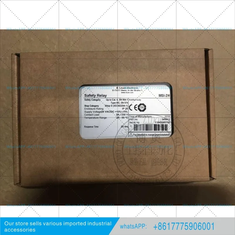 MSI-2HLEUZE safety relay order number 549912