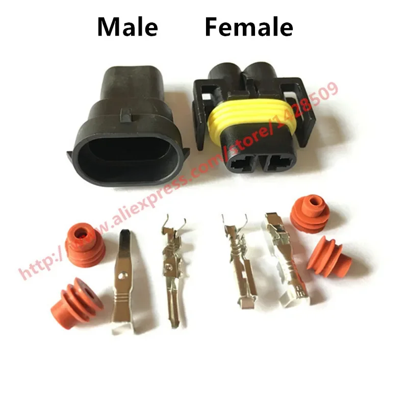 1 Set 2 Pin Kit Female Male 880 Socket Connector Fog Lamp Light H11 H8 H9 Lamp Socket 12124819