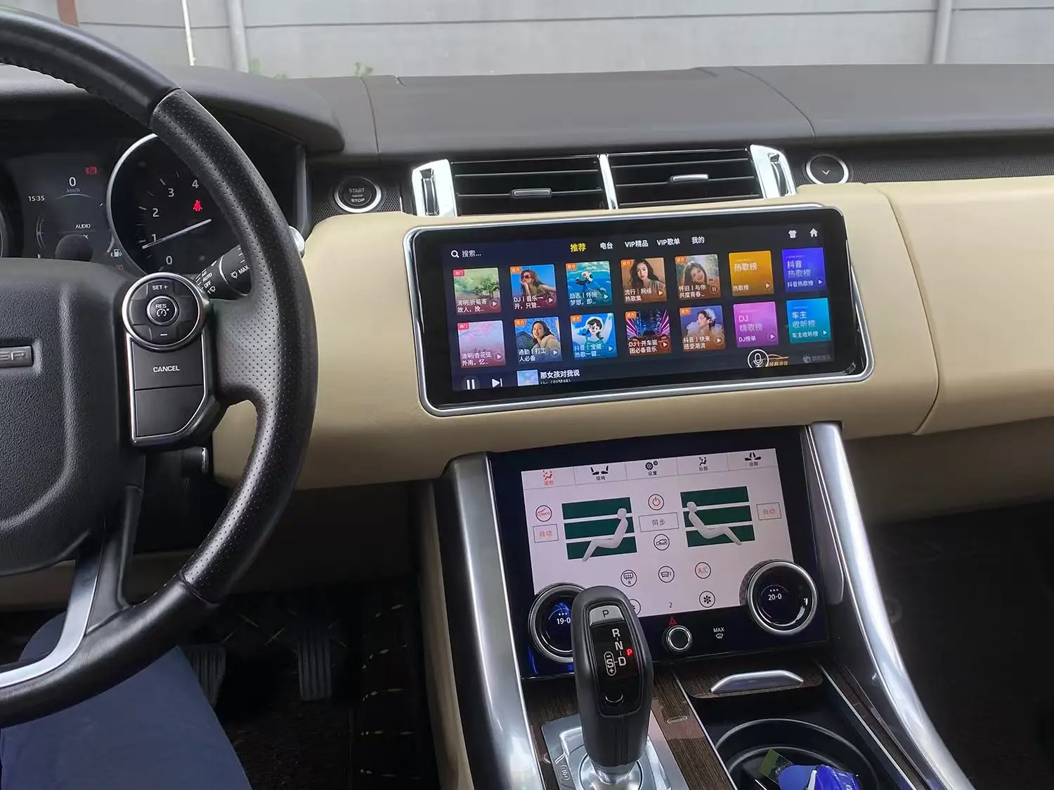 Android Car Radio For Land Rover Range Rover Sport L494 2013 2014-2022 Right Hand Drive with AC Touching Screen Multimedia