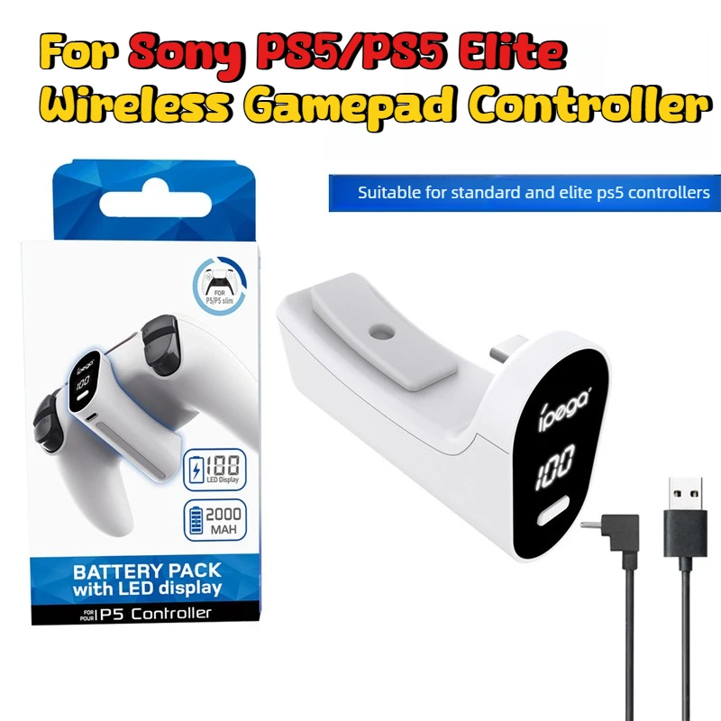 For Sony PS5/PS5 Elite Wireless Gamepad Controller 2000mAh USB Type C Rechargeable Back Clip Spare Battery Gaming Accessories