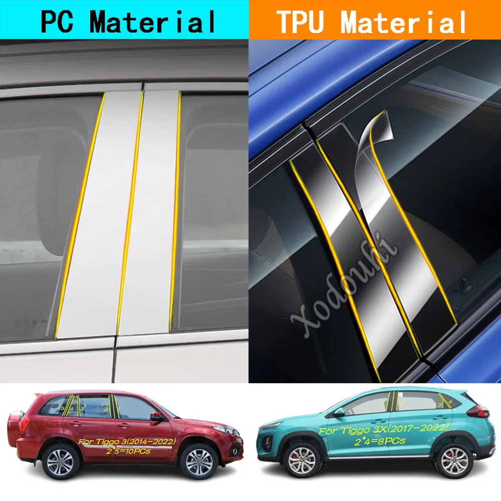 Cubiertas de TPU/brillantes para pilares de coche, molduras de puerta y ventana, pegatinas de 8 piezas para Chery Tiggo 3 2014-2022 Tiggo 3X 2017-2022
