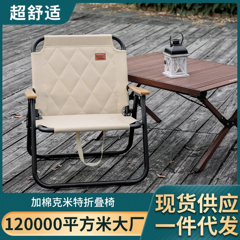 

Подходит для таксы, уличный складной стул, портативный стул Kermit с круглой трубкой, ультра легкий стул для рыбалки, кемпинга, оборудование для пикни