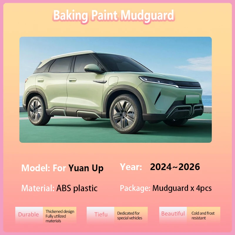 Baking Paint Car Fender For BYD Yuan Up Pro 2024 2025 2026 Mudguard Front Rear Mudflaps Wheel Anti-splash Guard Accessories 4X