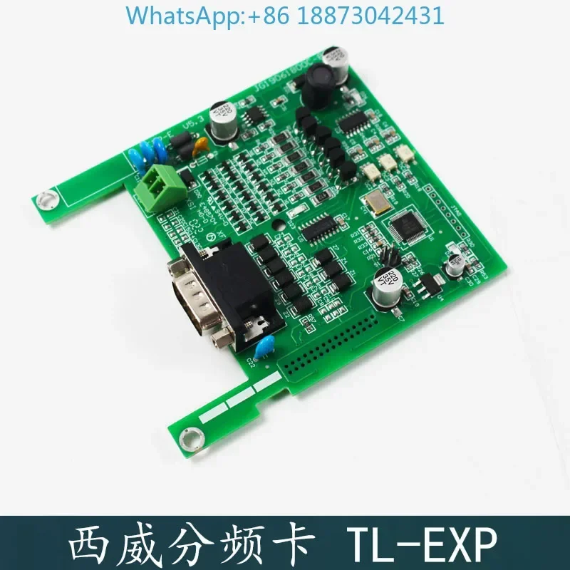 

Инвертор Xiwei AVY обратная связь PG карта делитель частоты TL-EXP-E DBSS Xizi elevator Theo