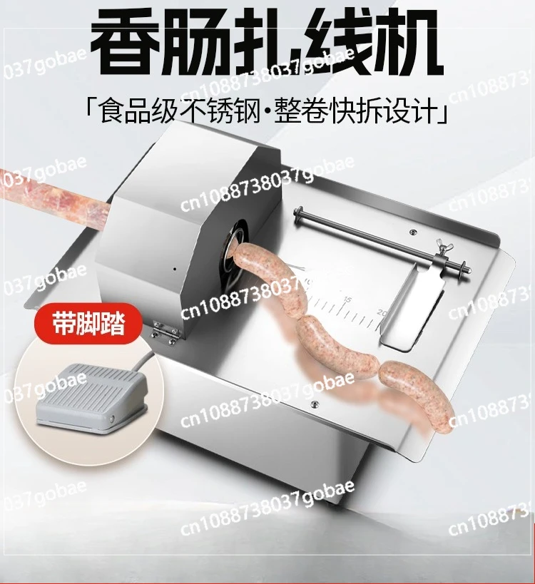 

Полностью автоматическая электрическая новая коммерческая машина для обвязки колбас, машина для обвязки проволоки, машина для завязывания колбас и колбас