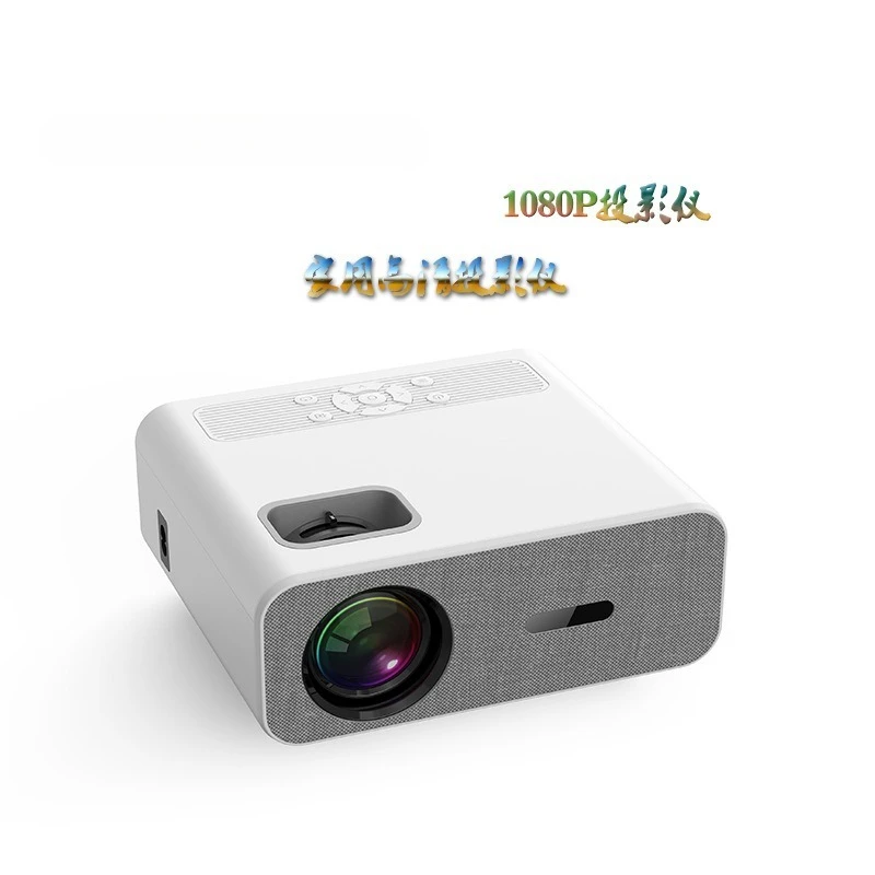 1080P full high definition projector, home wall theater high definition projector