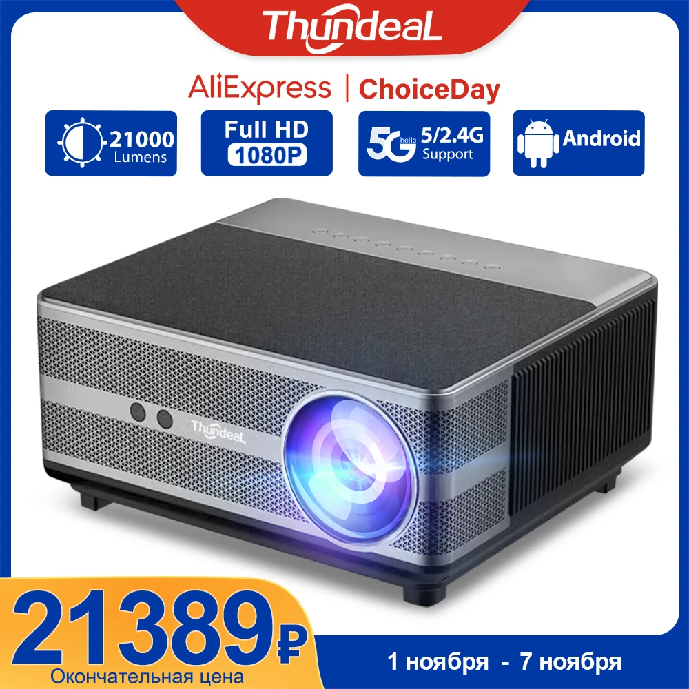 

ThundeaL Full HD 1080P Projector TD98 WiFi LED 2K 4K Video Movie Beam TD98W Android Projector PK DLP Home Theater Cinema Beamer